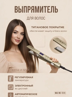 Серый