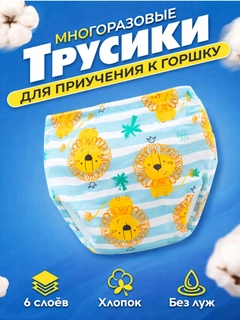 Бирюзовый