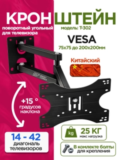 Светло-синий