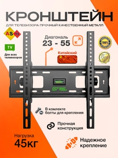 Белый