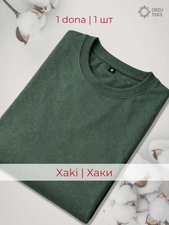 Футболка базовая мужская и женская, однотонная, 100% хлопок, S-4XL, ORZU-TEKS