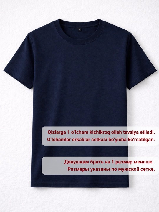 Футболка базовая мужская и женская, однотонная, 100% хлопок, S-4XL, ORZU-TEKS