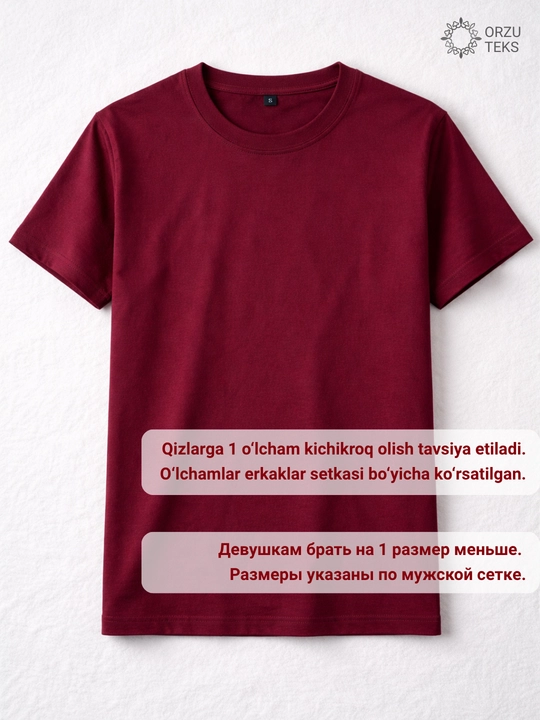 Футболка базовая мужская и женская, однотонная, 100% хлопок, S-4XL, ORZU-TEKS