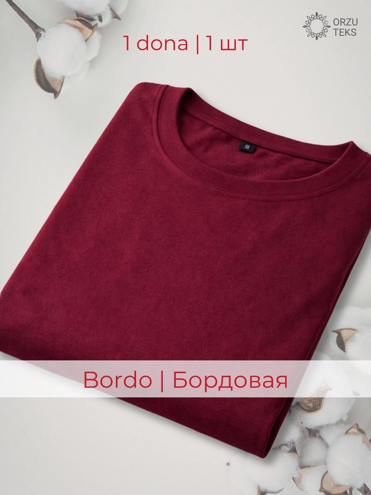 Футболка базовая мужская и женская, однотонная, 100% хлопок, S-4XL, ORZU-TEKS
