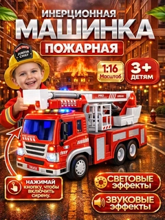 Бордовый