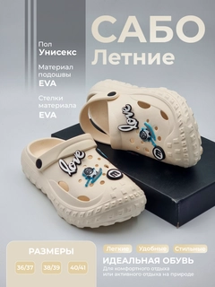 Желтый
