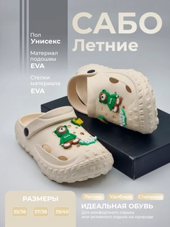 Коралловый меланж