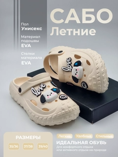 Вишнёвый
