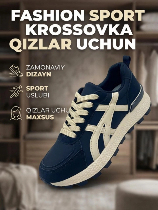 FASHION SPORT Обувь для женщин