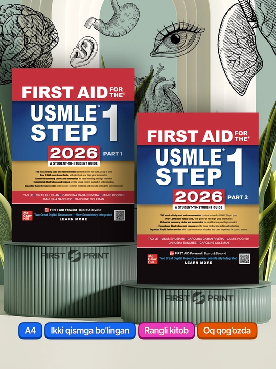 First Aid for the USMLE Step 1, 2026, 2025, 2024, 2023, A4 - 