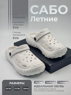 Аметистовый