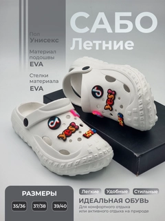 Золотистый хаки