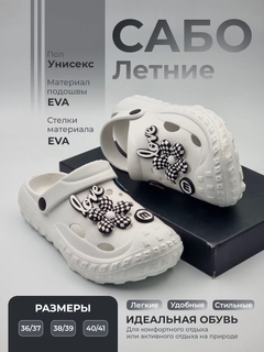 Красный