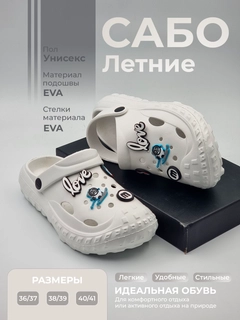 Горчичный
