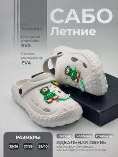 Коралловый