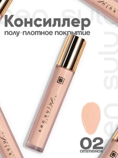 Светло-бежевый