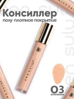 Бежевый