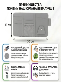 Серый