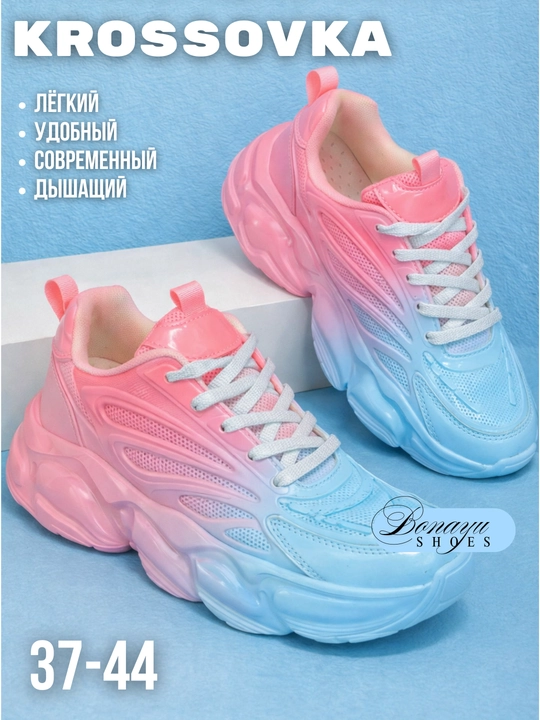 Кроссовки женские, (ugly shoes) на весне, лето, осень, маломерят на один размер - 