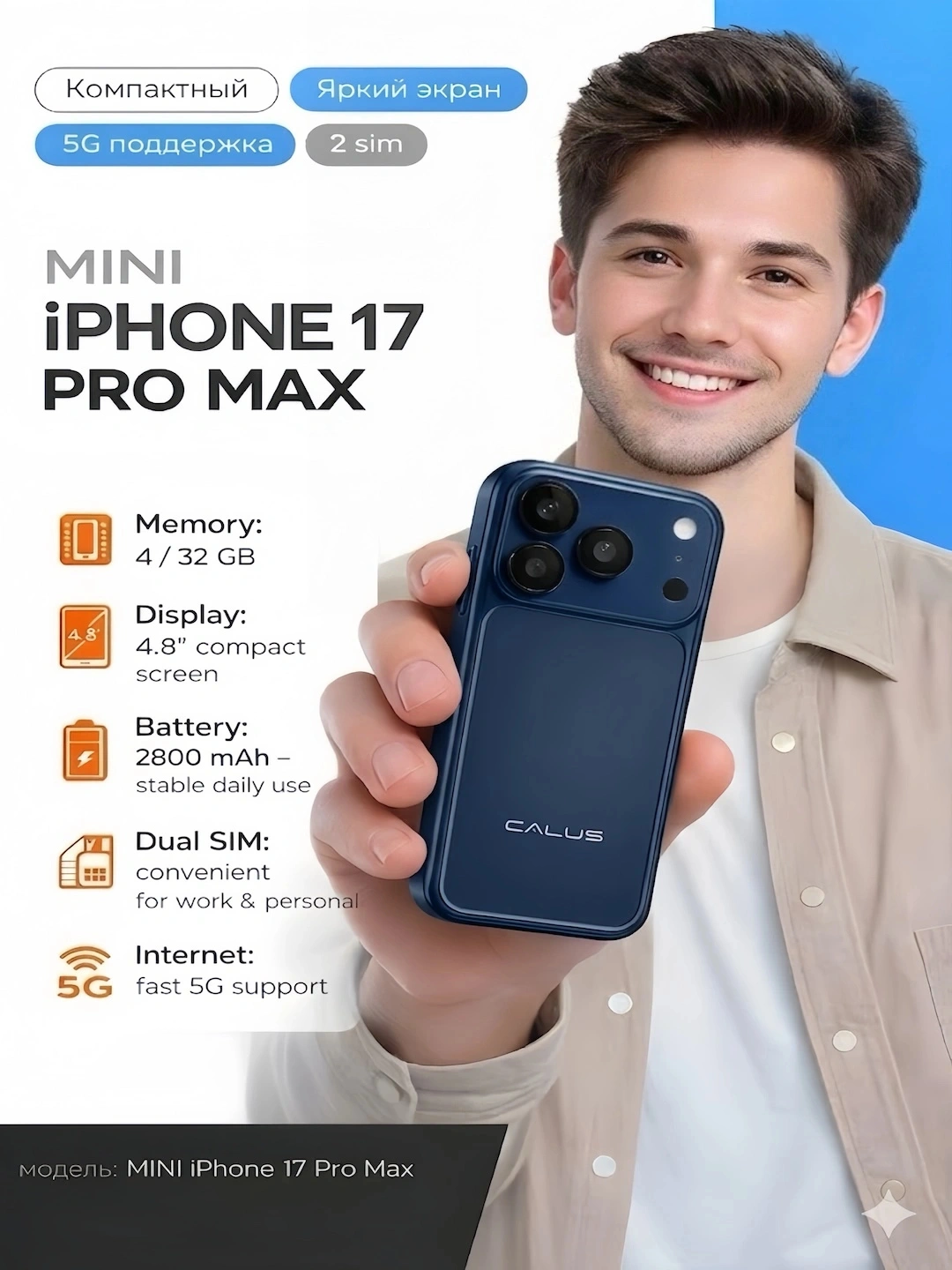 Smartfon Mini iPhone 17 Pro Max, 4/32 GB, 4,8