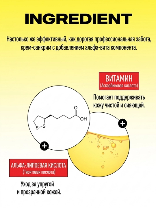 Dermablock Серия солнцезащитных кремов, 7 типов