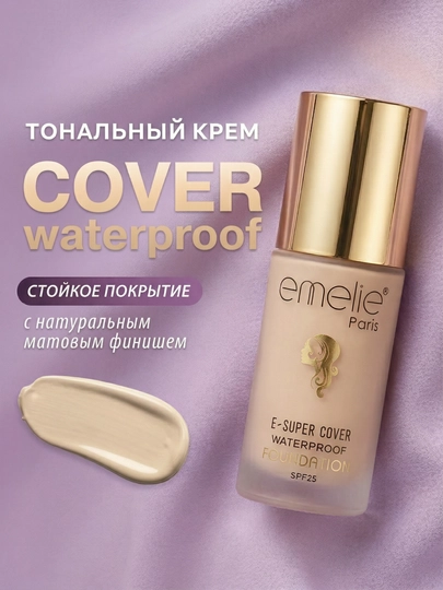 Tonal krem Emelie, SPF 25, namlovchi, mat ohang, 45 ml - 