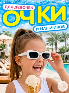 Oq