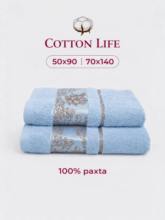 Cotton Life Полотенца для лица и ванной – 100% хлопок, дизайн Leopard