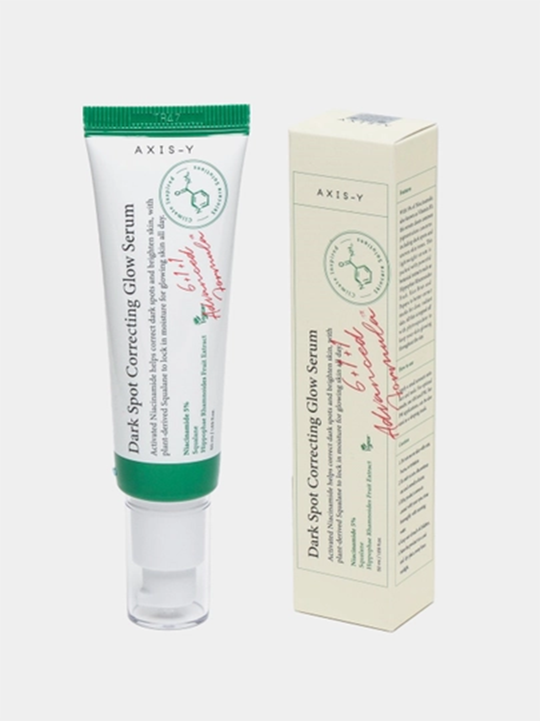 Сыворотка для лица AXIS-Y Dark Spot Correcting Glow Serum 50 мл