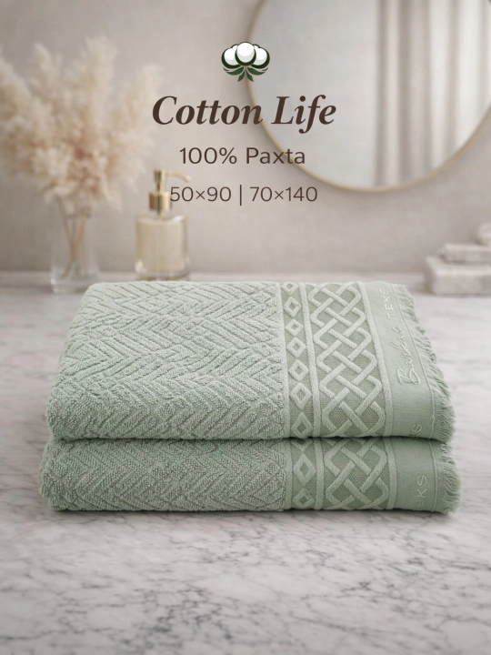 Cotton Life банные и лицевые полотенца