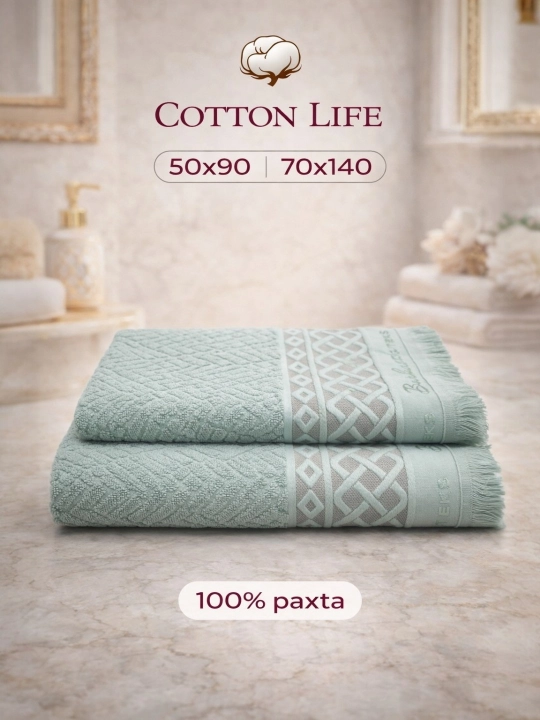 Cotton Life банные и лицевые полотенца