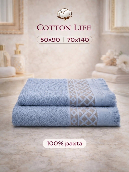 Cotton Life банные и лицевые полотенца
