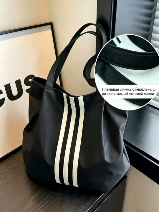 Katta qora ayollar sumkasi-shopper, yelkaga, ish va o‘qish, A4 sig‘adi