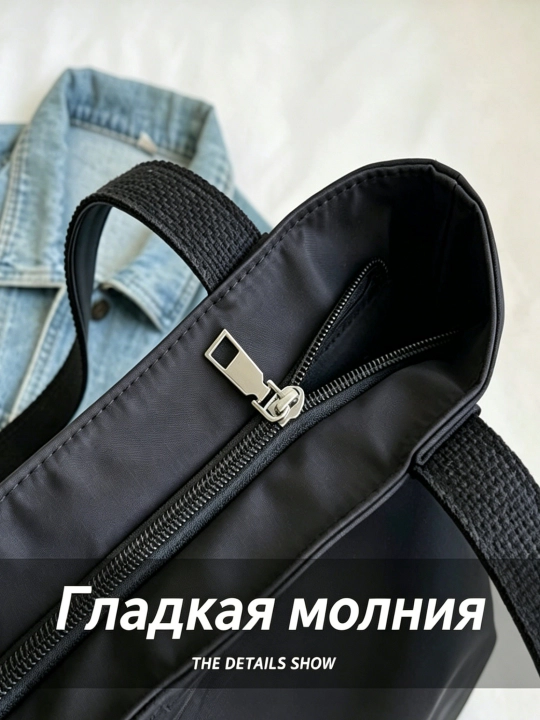 Katta qora ayollar sumkasi-shopper, yelkaga, ish va o‘qish, A4 sig‘adi