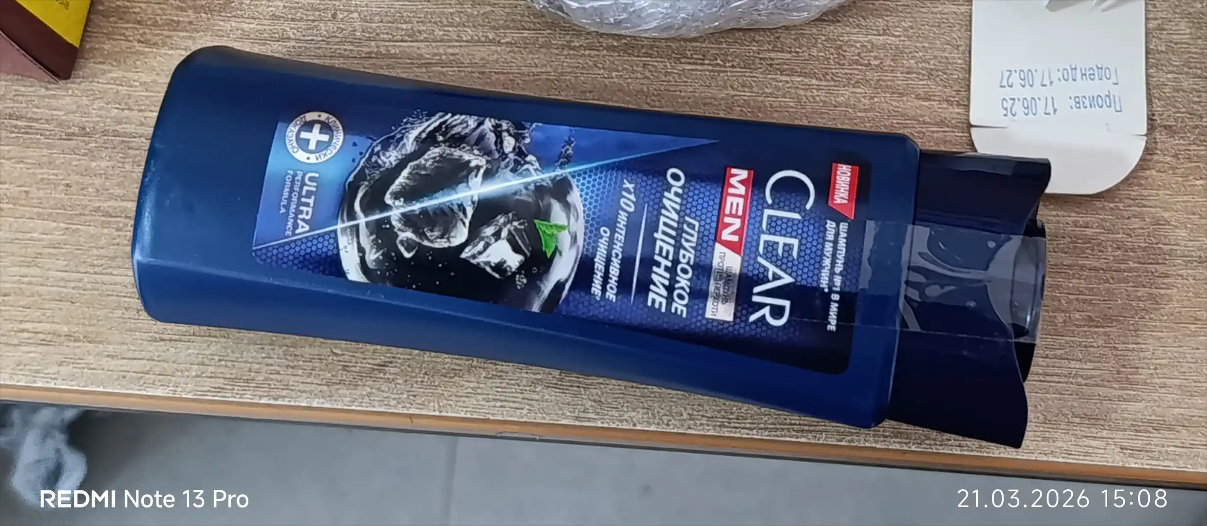Шампунь для волос CLEAR MEN против перхоти, ГЛУБОКОЕ ОЧИЩЕНИЕ С УГЛЕМ,180 мл