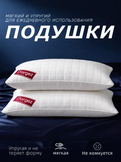 Бордовый