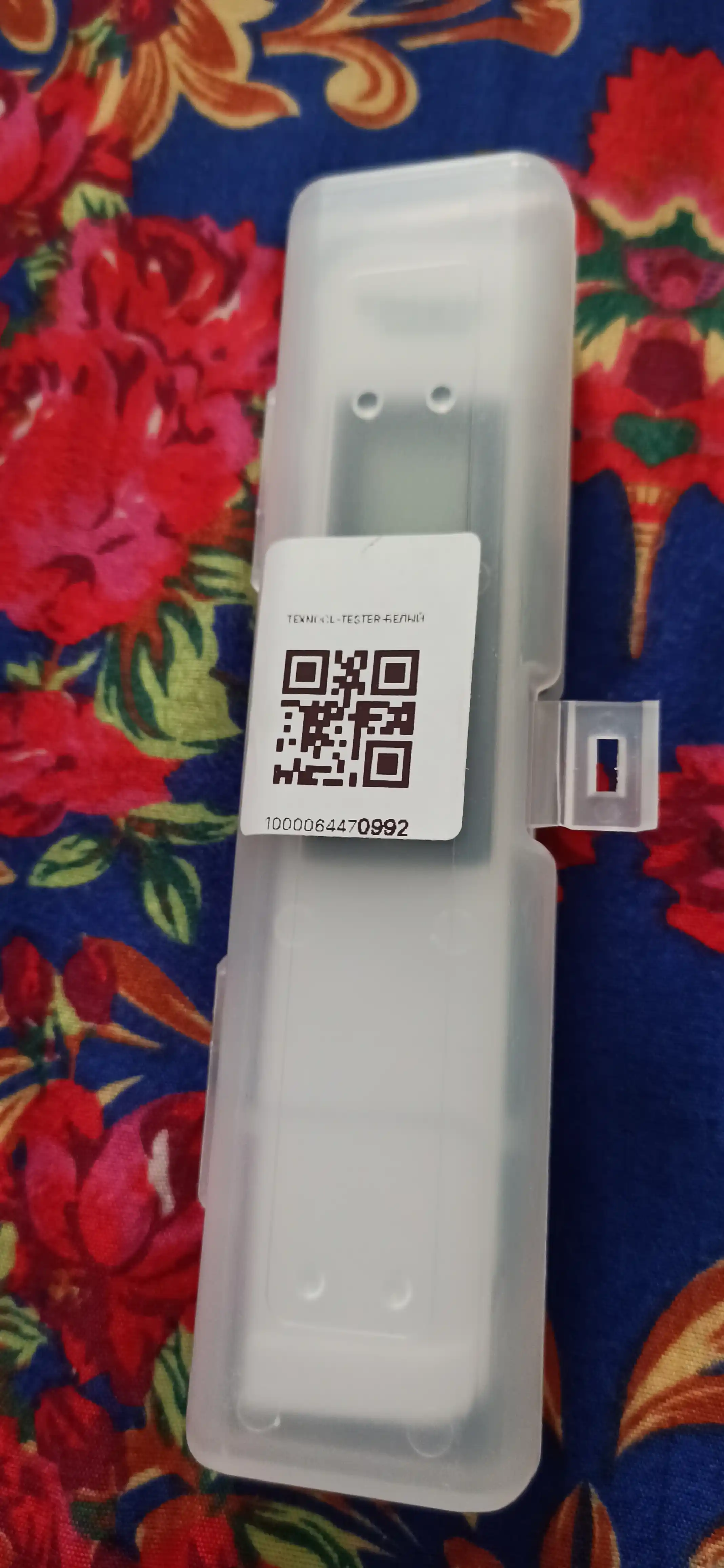 Тестер для воды, измеритель качества воды, TDS meter