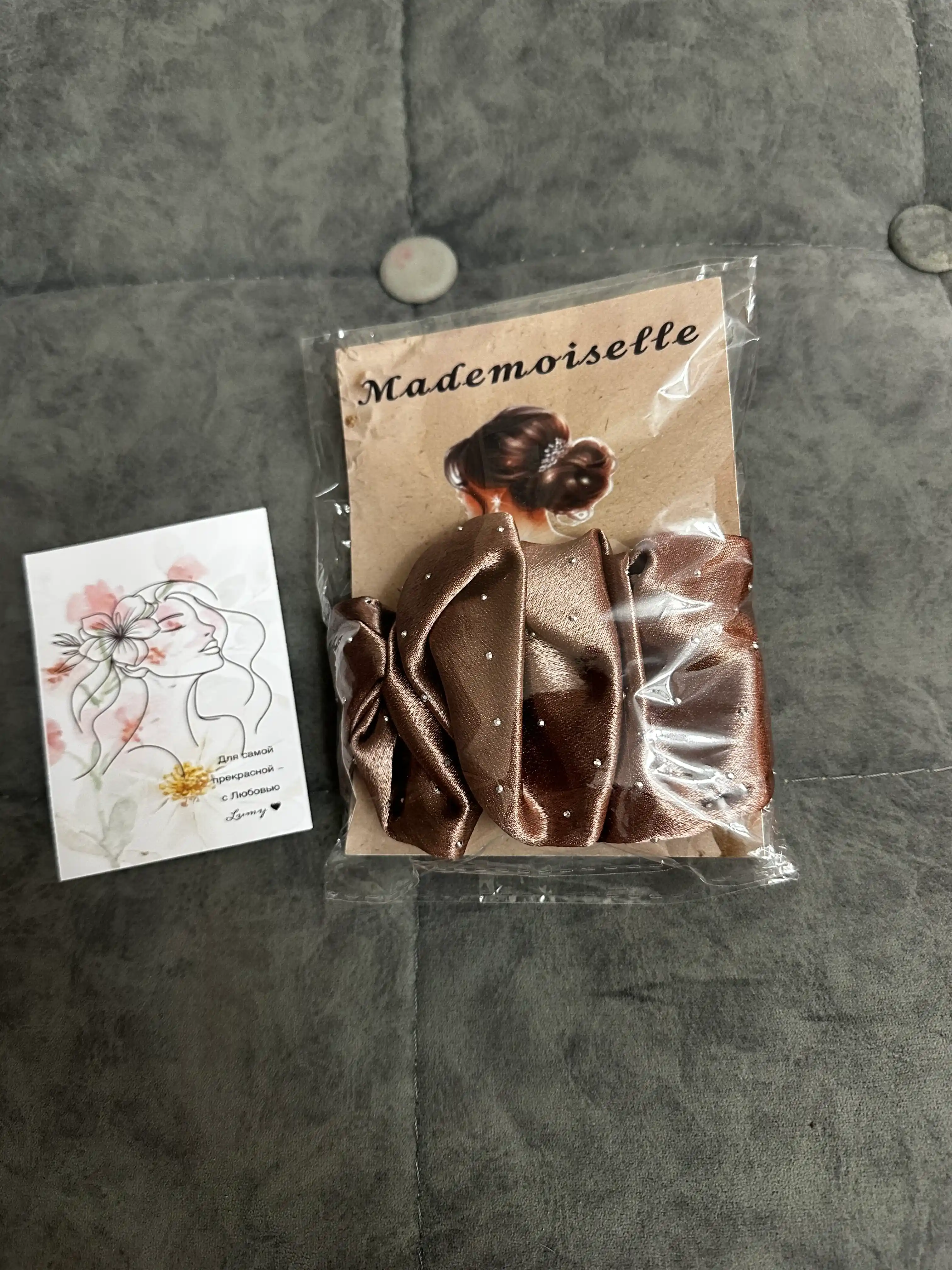 Mademoiselle soch tasmalari