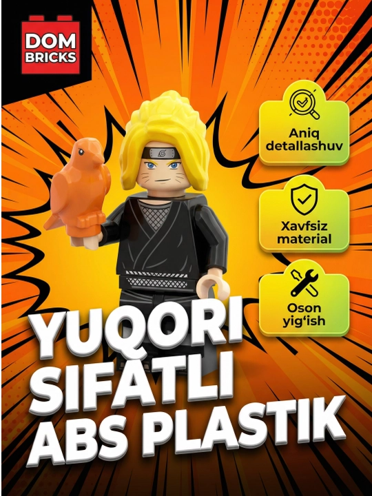 Конструктор аниме фигурки Наруто DOM BRICKS, коллекционные герои