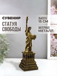 Светло-серый