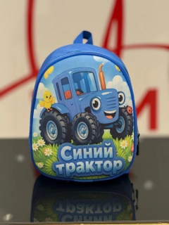 Ледяной