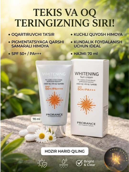 Солнцезащитный крем от пигментации, отбеливающий Prorance Whitening, SPF 50+, PA+++, 70 мл - 