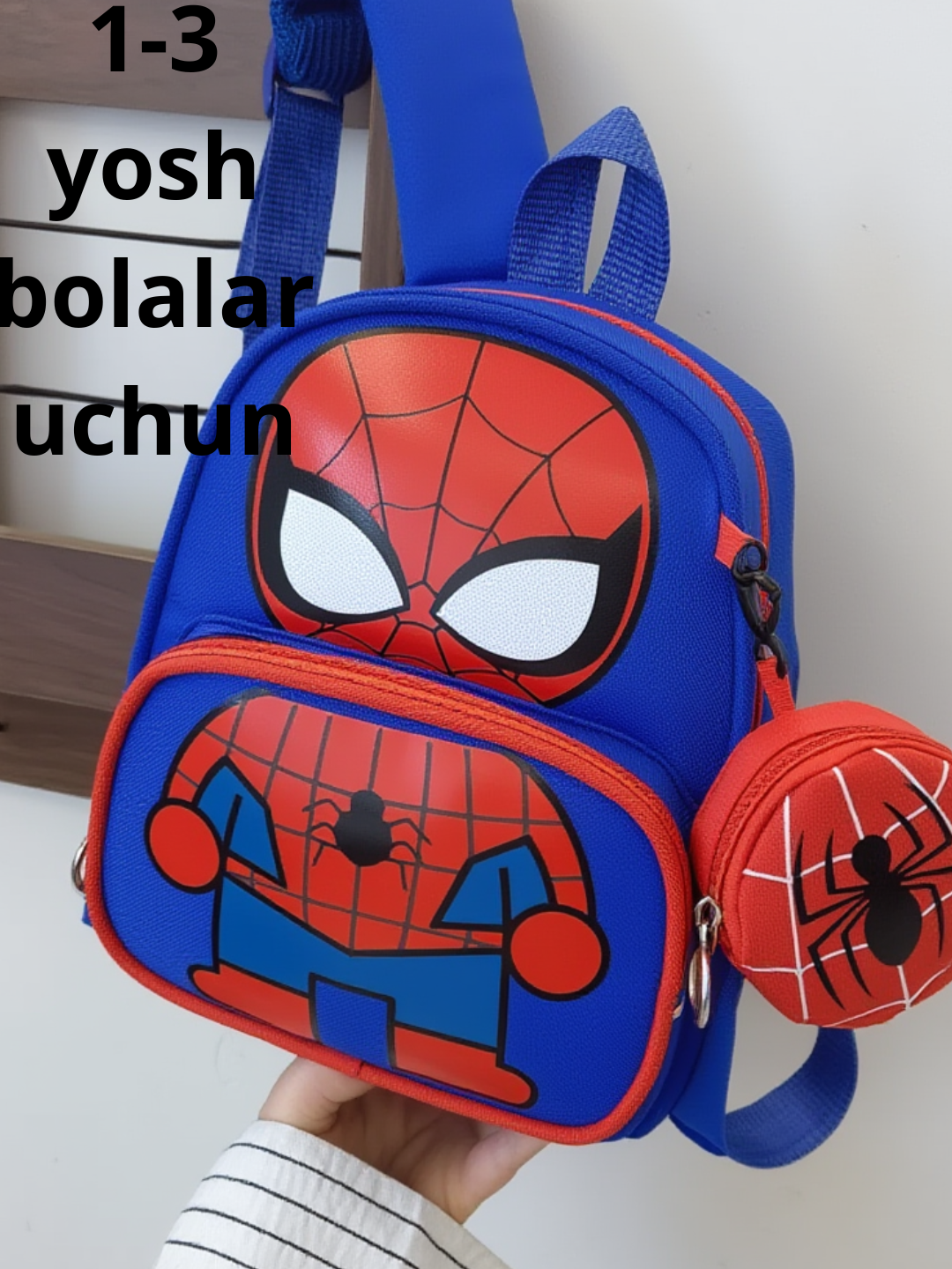 Och koʻk