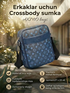Индиго