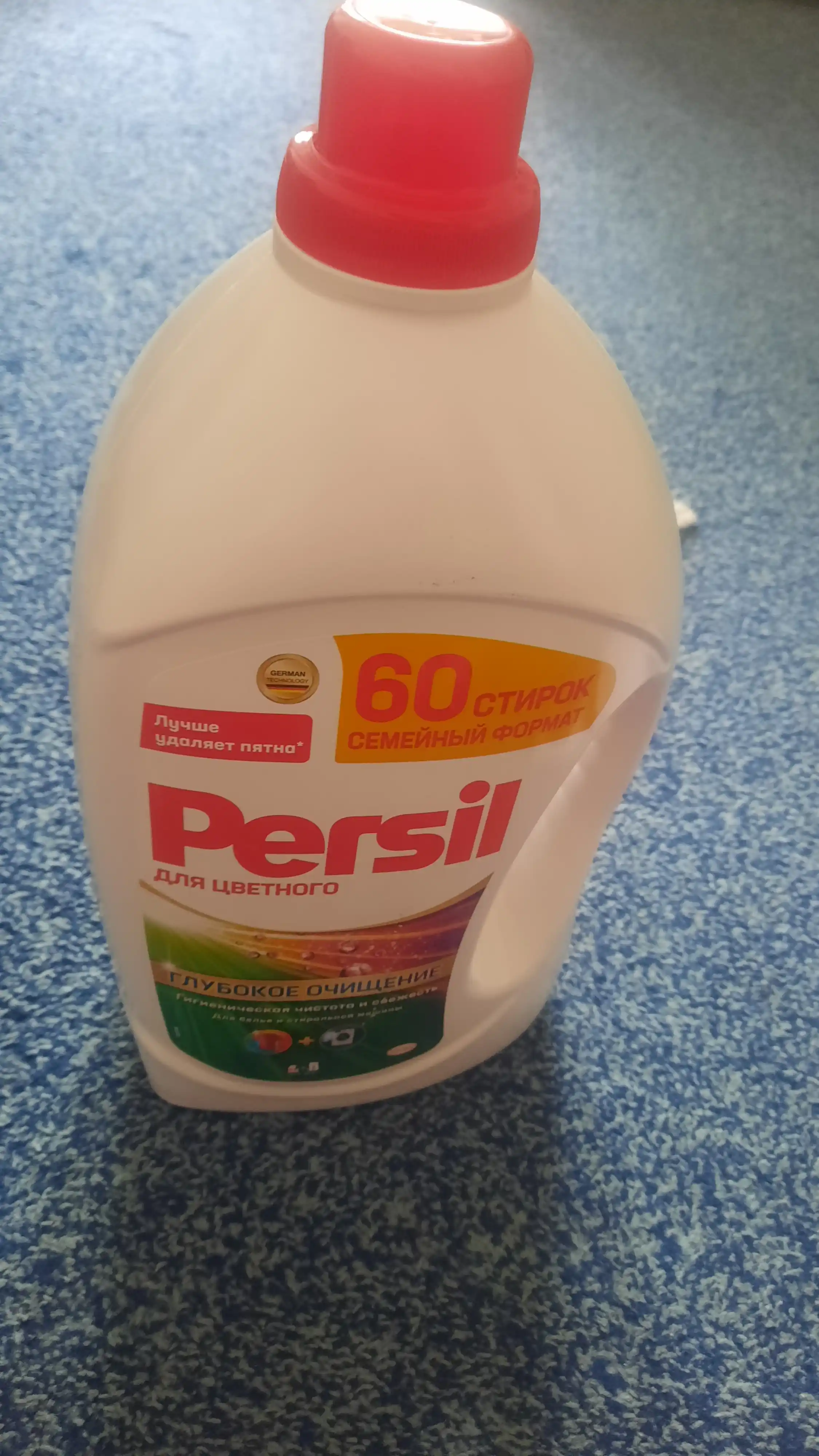 Kir yuvish geli Persil Color Gel, rangli uchun, 3,9 litr