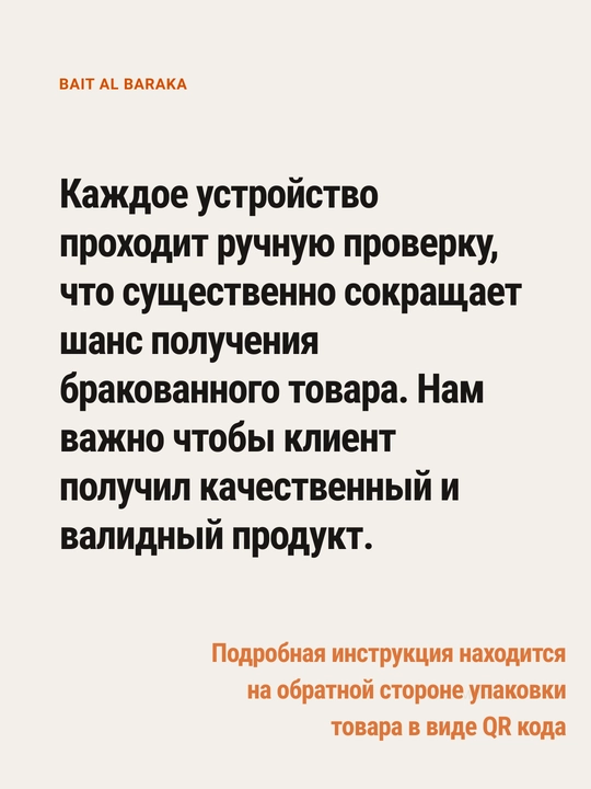 Защищённый USB-ключ с паролем и шифрованием данных, аналог USB-Токена для ЭЦП