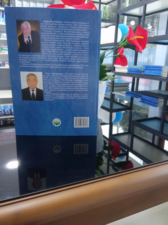 Odam anatomiyasi — A. Gadayev
