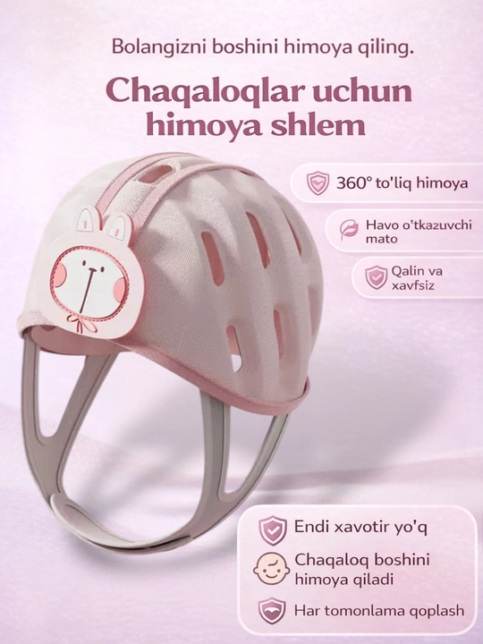 Chaqaloqlar uchun bosh kiyim, bosh dubulg'asi, shlem - 