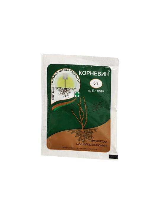 Kornevin – ildiz hosil bo‘lish stimulyatori, 5 g