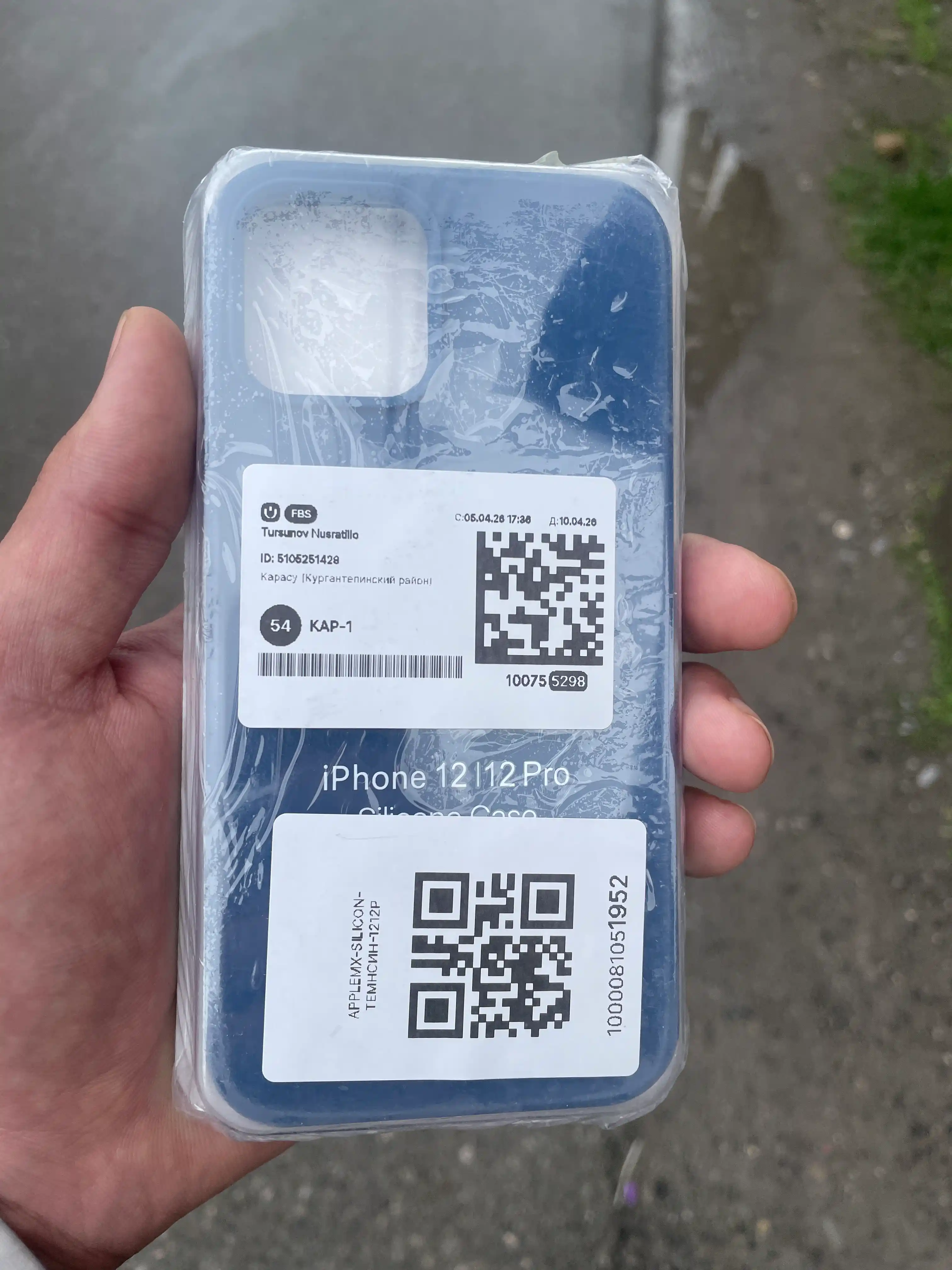 iPhone 7,8,SE, XR, XS, 11, 12, 13, 14, 15, 16, Pro, Max, Plus, rangli, silikon